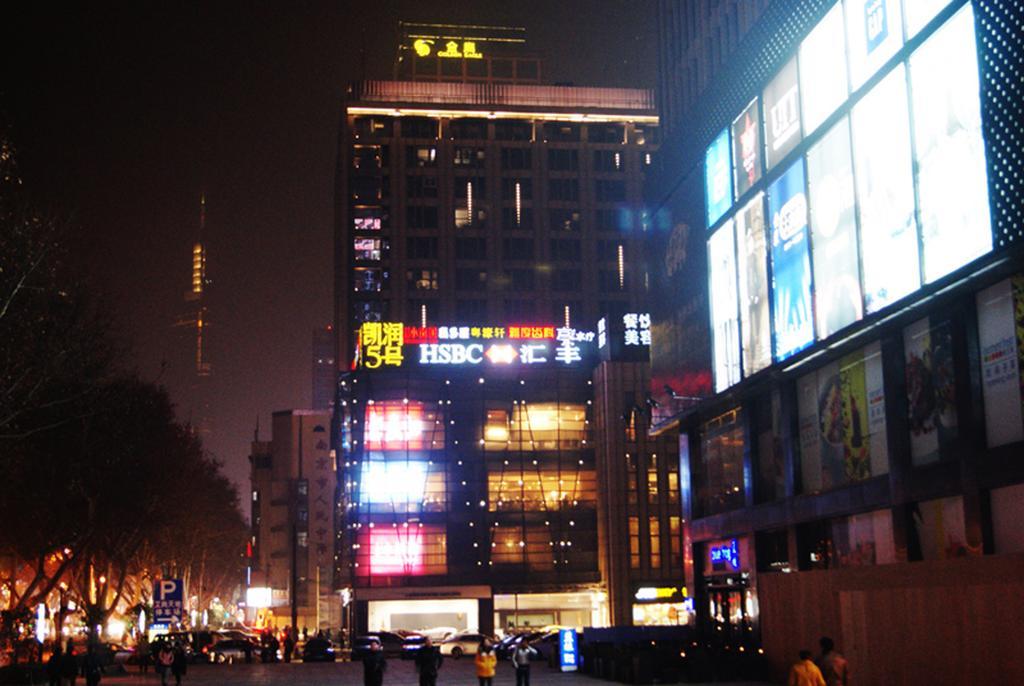 Nanjing Kaibin Apartment（Muma Branch） Esterno foto