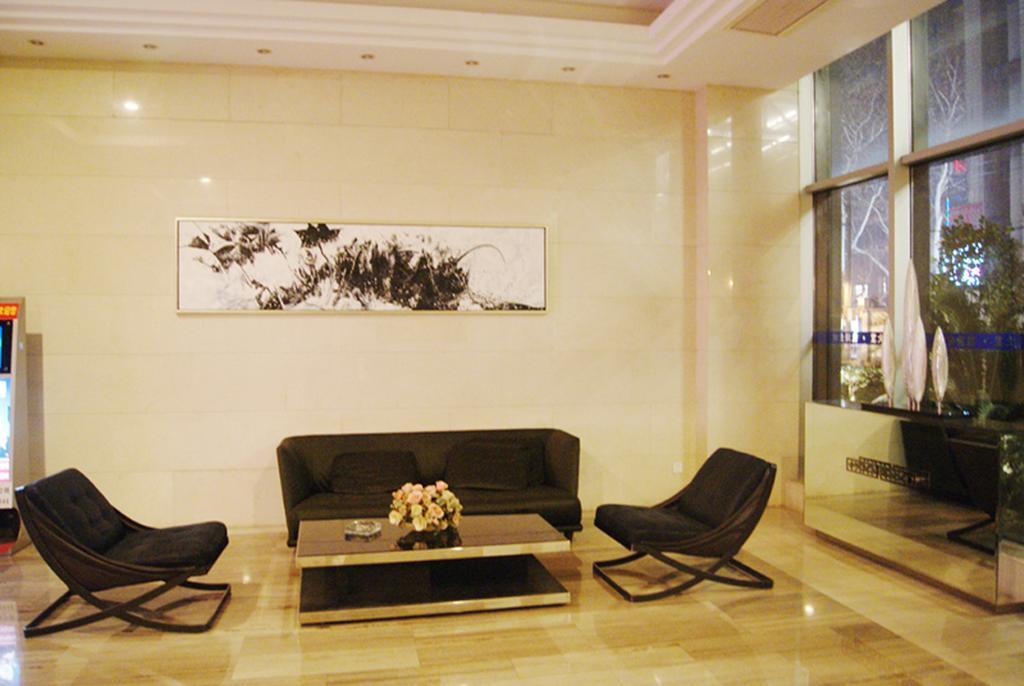 Nanjing Kaibin Apartment（Muma Branch） Esterno foto